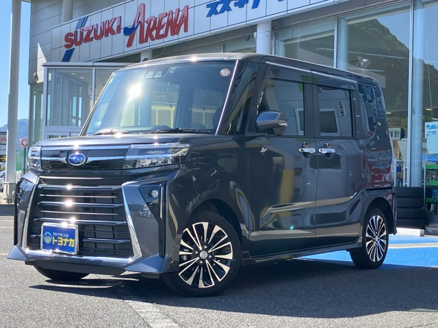 スバル シフォン 