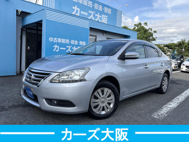 日産 シルフィ 