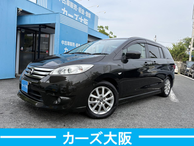 日産 ラフェスタハイウェイスター 