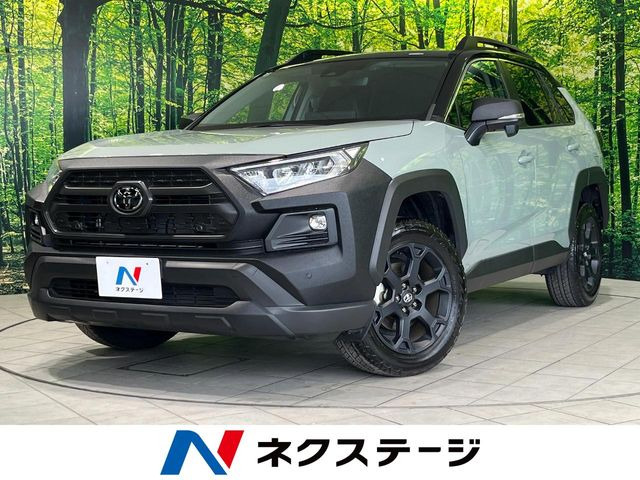 トヨタ RAV4 