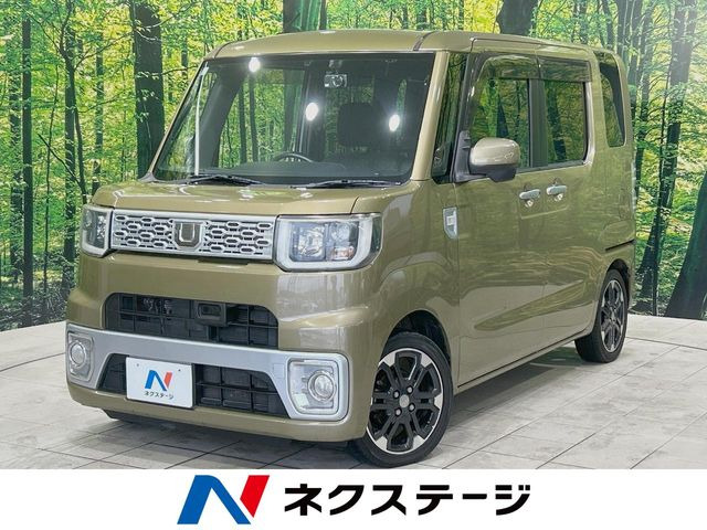 ダイハツ ウェイク 