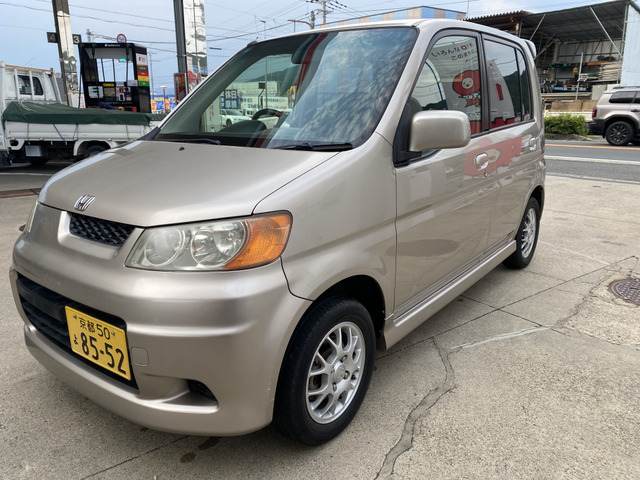 ホンダ ライフダンク 