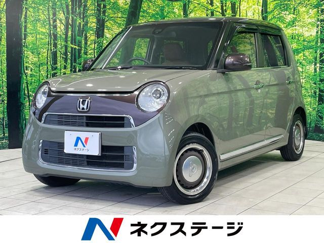 ホンダ N-ONE 