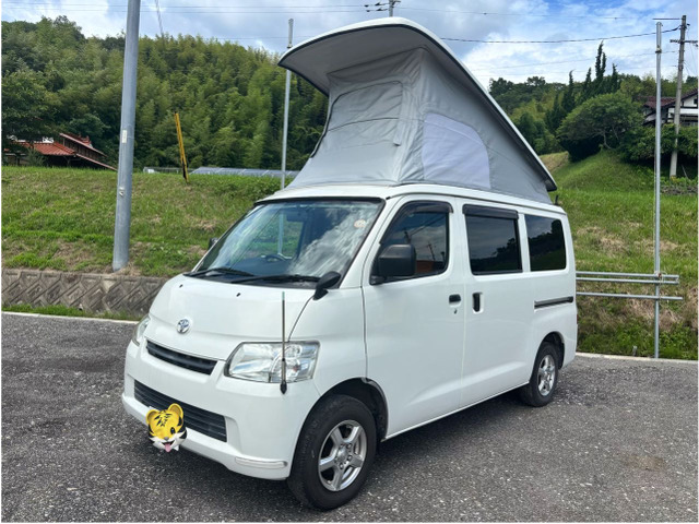 トヨタ タウンエースバン 