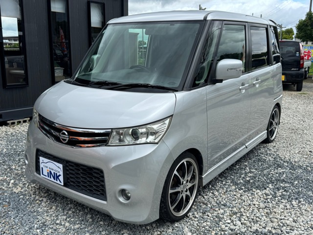 日産 ルークス 