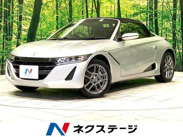 ホンダ S660 
