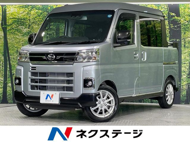 ダイハツ アトレーデッキバン 