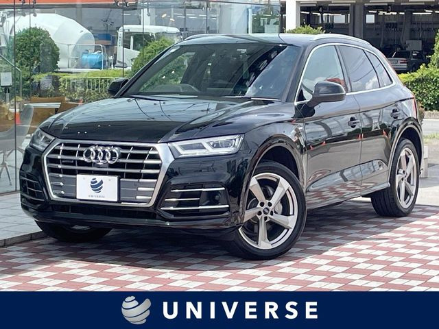 アウディ Q5 