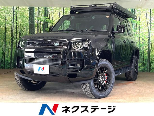 ランドローバー ディフェンダー 