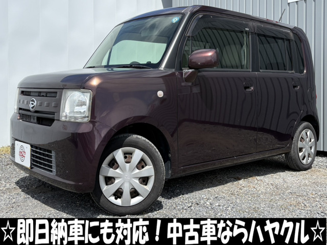 ダイハツ ムーヴコンテ 