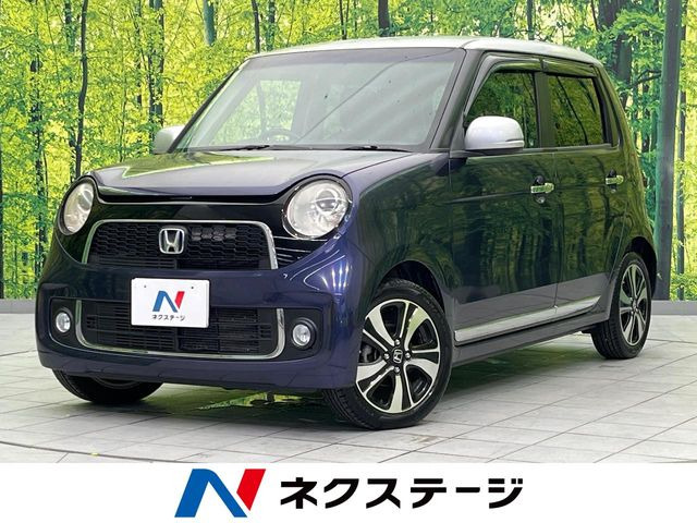 ホンダ N-ONE 