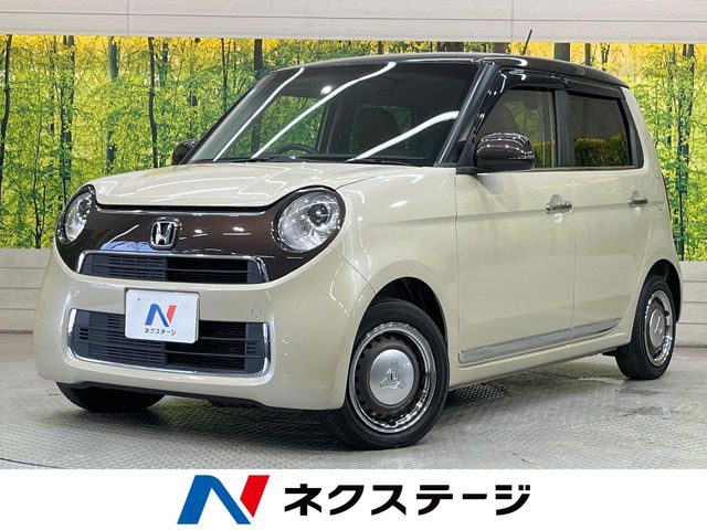 ホンダ N-ONE 