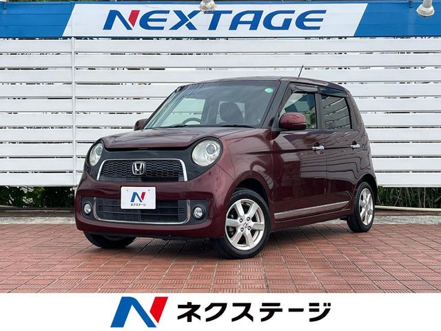 ホンダ N-ONE 