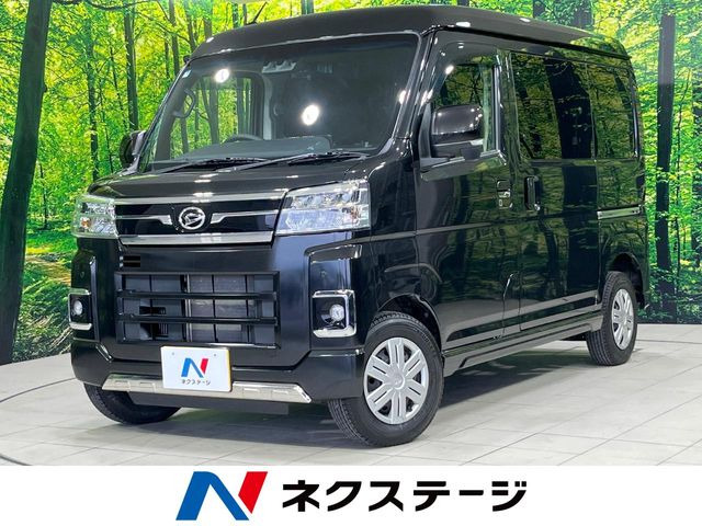 ダイハツ アトレー 