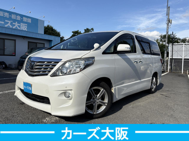 トヨタ アルファード 