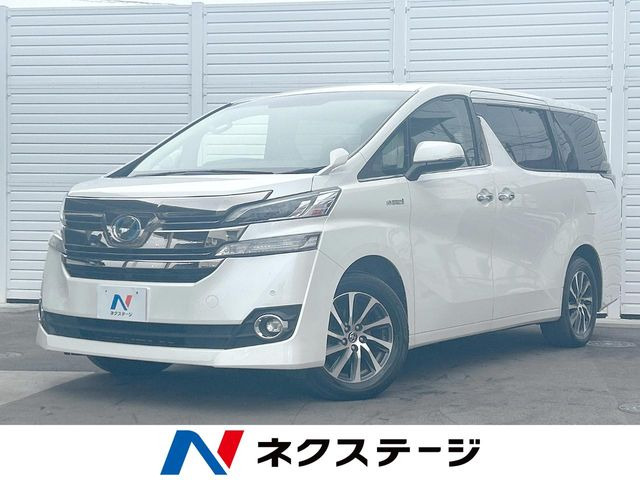 トヨタ ヴェルファイアハイブリッド 