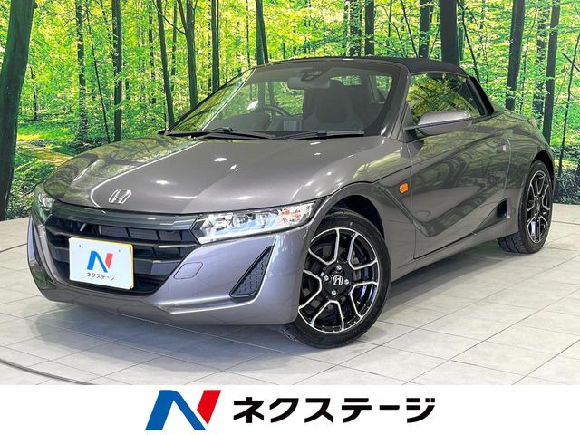 ホンダ S660 