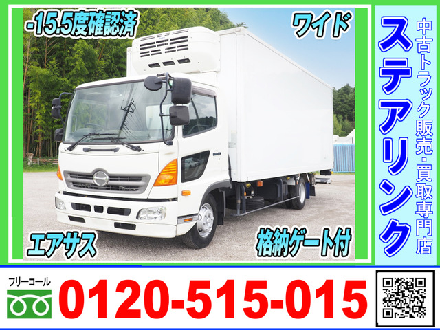 日野 レンジャープロ 