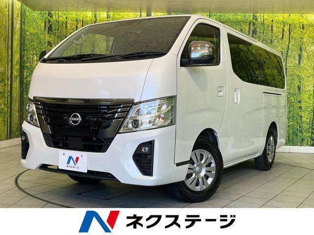 日産 キャラバン 