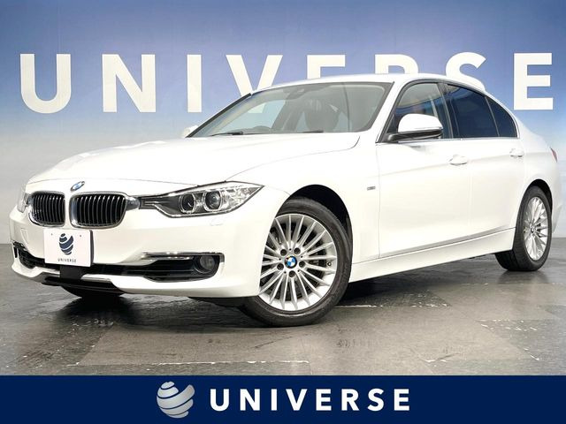 BMW 3シリーズセダン 