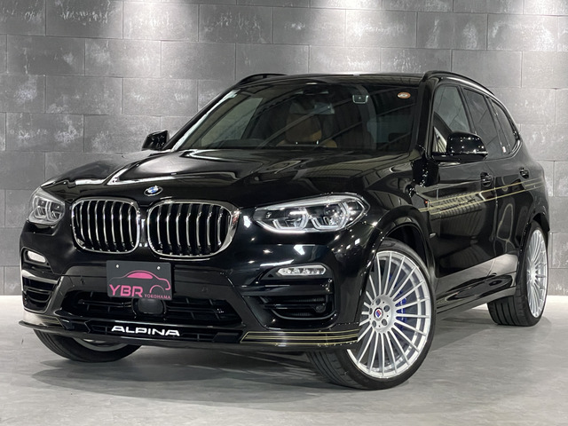 BMWアルピナ XD3 