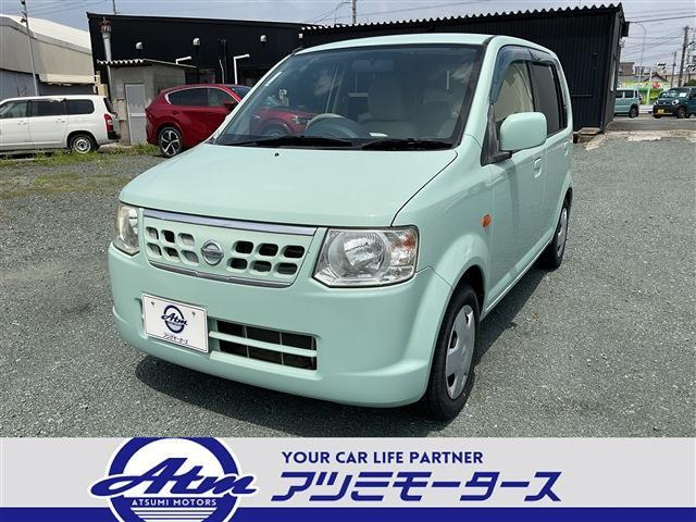 日産 オッティ 