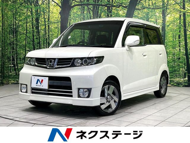 ホンダ ゼストスパーク 