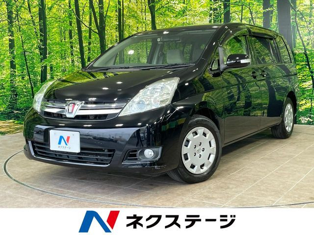 トヨタ アイシス 
