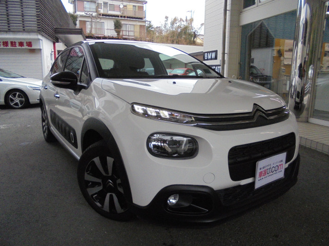 シトロエン C3 