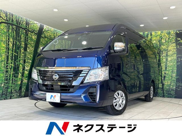 日産 キャラバン 