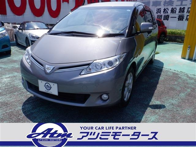 トヨタ エスティマ 
