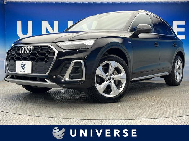 アウディ Q5 