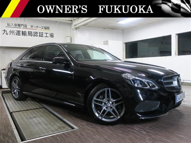 メルセデス・ベンツ Eクラス 