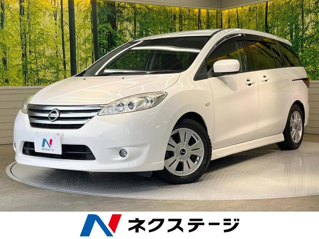 日産 ラフェスタハイウェイスター 