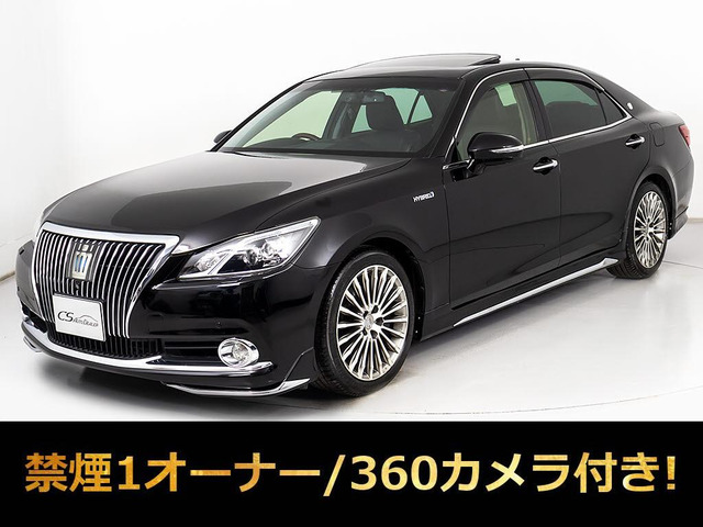 トヨタ クラウンマジェスタ 