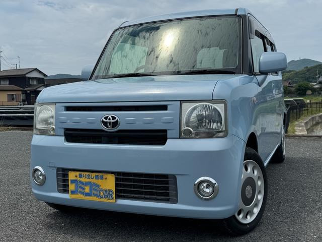 トヨタ ピクシススペース 