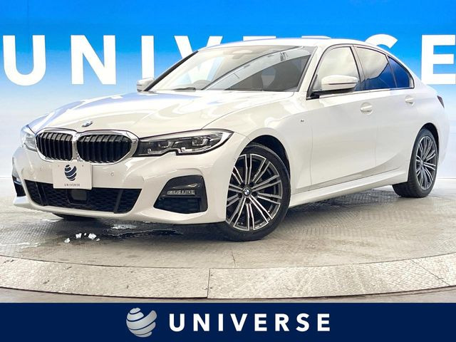 BMW 3シリーズセダン 