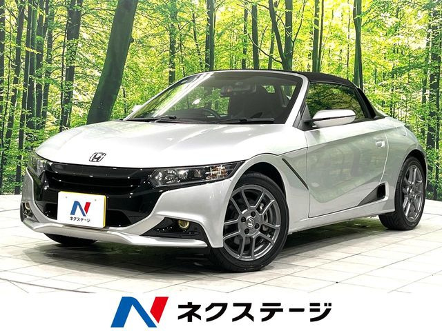 ホンダ S660 