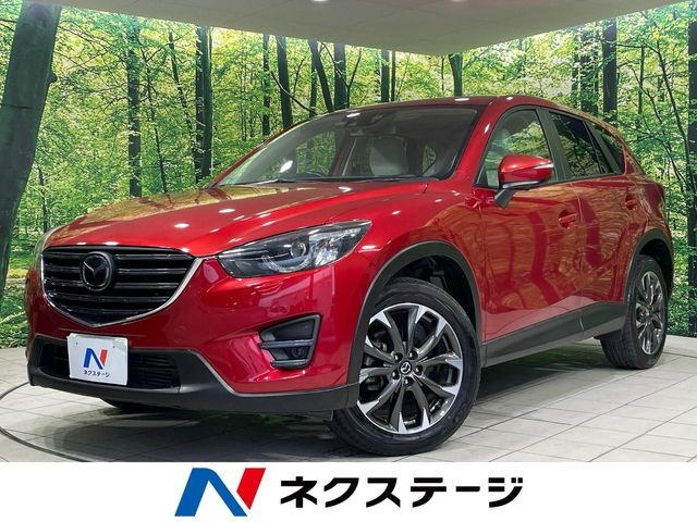 マツダ CX-5 
