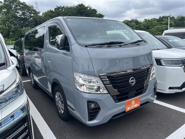 日産 キャラバン 