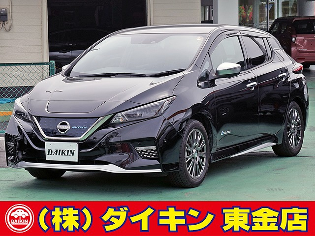 日産 リーフ 