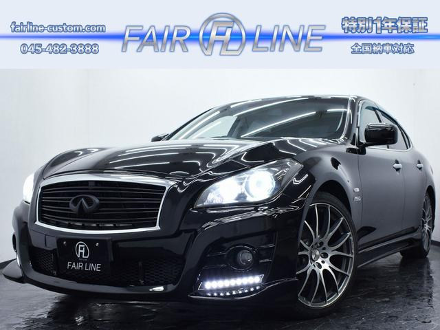 日産 フーガハイブリッド 