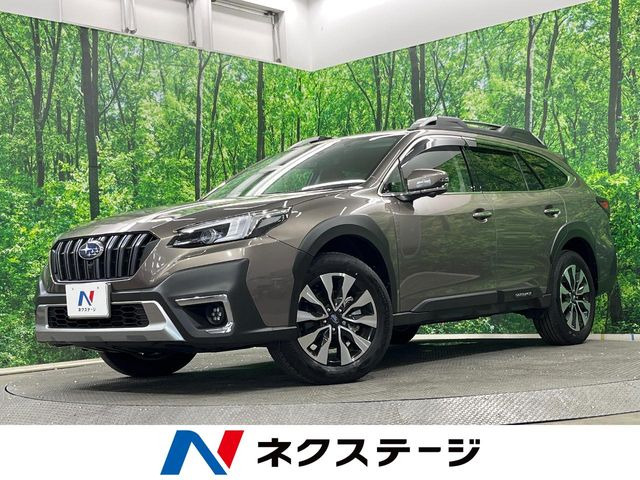 スバル レガシィアウトバック 