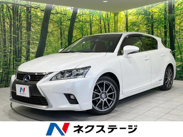 レクサス CT 