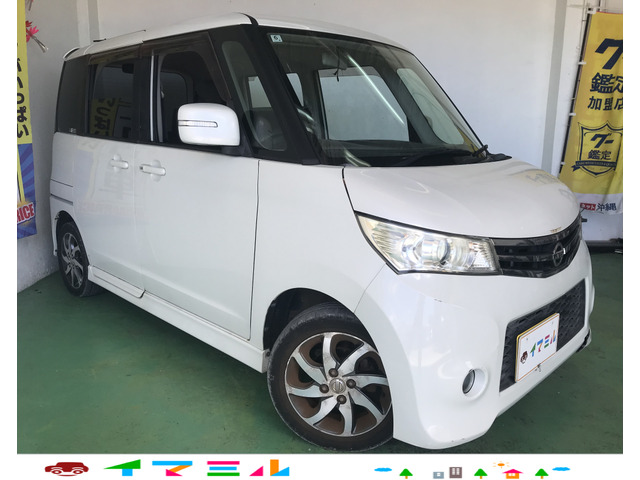 日産 ルークス 
