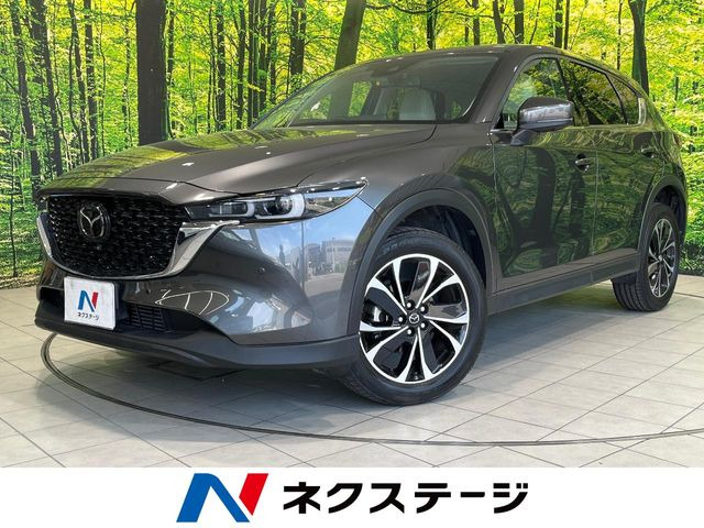 マツダ CX-5 