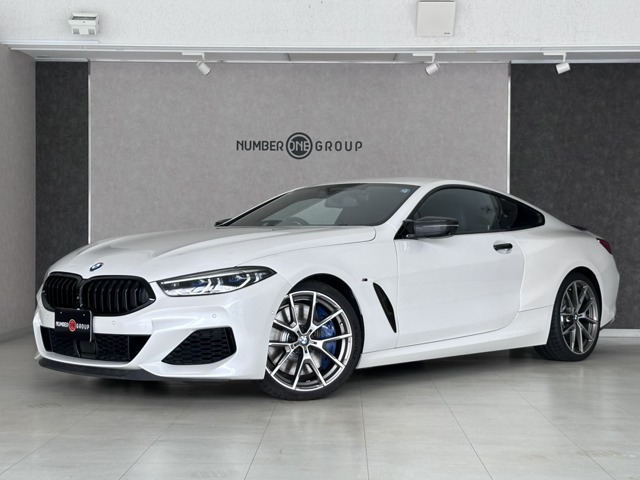 BMW 8シリーズ 