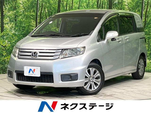 ホンダ フリードスパイク 