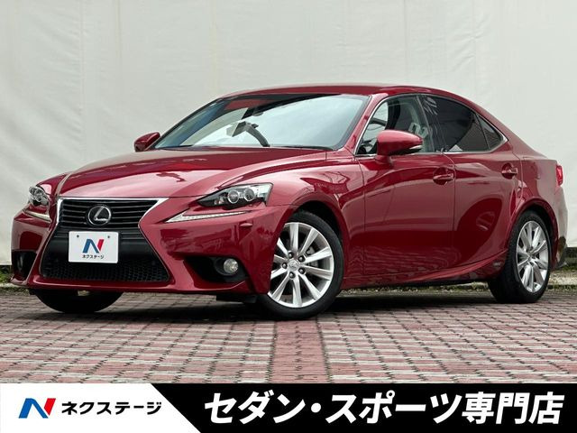 レクサス IS 
