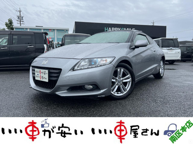 ホンダ CR-Z 